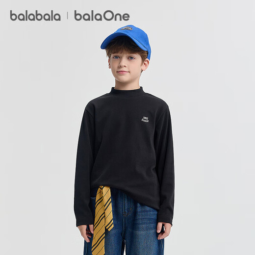 Bala BalaOne children's clothing children's long-sleeved T-shirt boys and girls 2025 winter casual bottoming shirt 208425100202