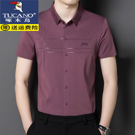 Padequeñero (Tucano) Drest Wedding Dress Daddy Camiseta de manga corta Banquete de boda de su verano Camisa de seda de seda de hilo de hilo Hombres D136 Azul delgado XL 175