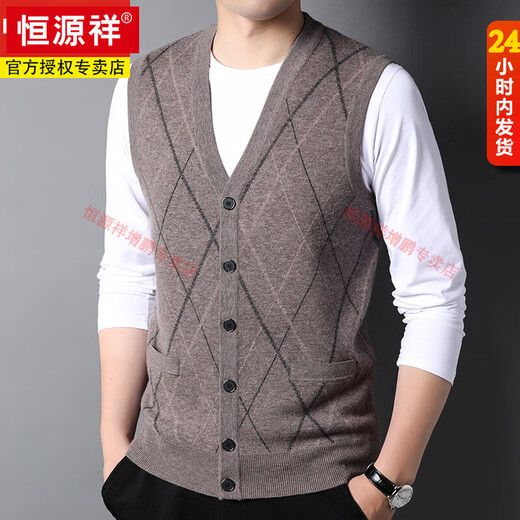 Hengyuanxiang 100% pure wool vest knitted vest men's thickened 2025 autumn and winter casual plaid waistcoat middle-aged men's sweater medium gray M 170 suitable for 100-120 Jin Jin equals 0.5 kg