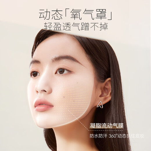 Unny club concealer liquid concealer covers dark circles, tear troughs, spots, acne marks, shadow repair, non-stuck powder for men and women, F1.5 moisturizing #6g, natural color