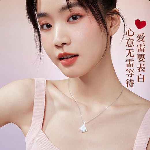 Lao Fengxiang sterling silver necklace for girls 2025 new style Yibeizi clavicle chain fashion anniversary birthday gift for girlfriend and wife goddess exclusive true love for a lifetime necklace