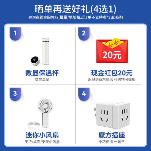 Huawei Smart Selection Brovi 5G CPE enrutador móvil móvil portátil wifi6 tarjeta enchufable de red completa de nivel empresarial Gigabit tráfico universal nacional inalámbrico 2025 modelo MT33 Tarjeta enchufable Huawei Smart Selection 5G E6888 carga inversa velocidad completa 5G ilimitada - tráfico de experiencia 1500G gratuito