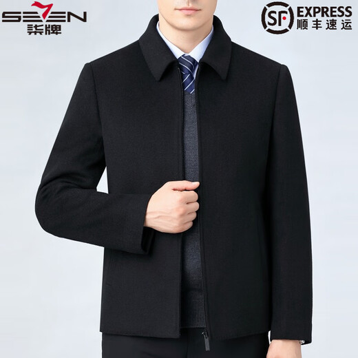 SEVEN 7 Seven brand double-sided cashmere short coat for middle-aged men, wool woolen detachable goose down lining jacket lapel jacket 6620 black (double-sided wool + goose down lining) M 170/48