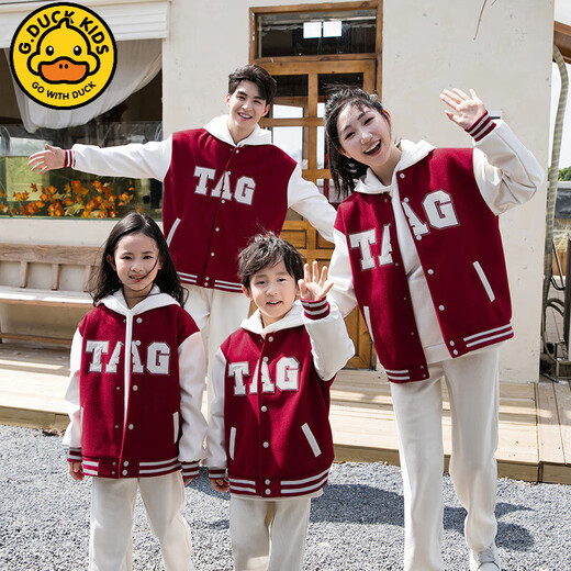 G.duck family of three and four parent-child wear 2025 new autumn and winter woolen quilted jacket mother and son mother-daughter baseball uniform jacket red 120 children's clothing (39-50Jin Jin equals 0.5 kg)