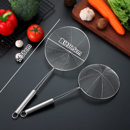 Jackino colander, stainless steel colander, kitchen utensil filter, frying pan, oil grid, noodle spoon, large sieve 16cm