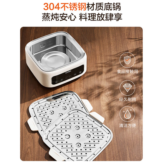 SUPOR electric stew pot, soup pot, water-proof stew pot, 0-coating household multi-function pot, stew and steam all-in-one 17L electric stew pot, stew pot, electric steamer DZ20FC871