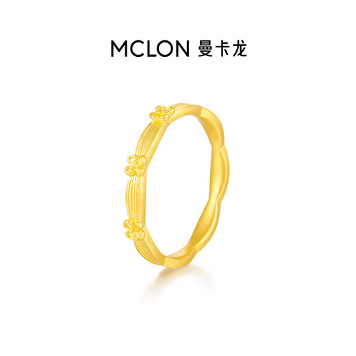 Mankalong gold ring, golden osmanthus dark fragrance, pure gold ring, women's osmanthus shape, simple pure gold price, 13# 2.56g