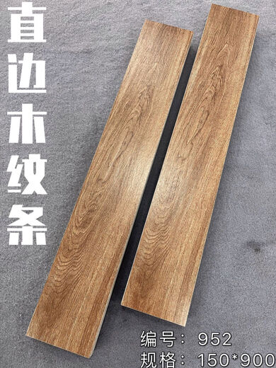 Sanqi Tiger Wood Grain Strest Ceramic плитка плитка плитка плитка плитка деревянная плитка плитка для плитки имитация плитка деревянная плитка Antique плитка 150*900H15906 Другие
