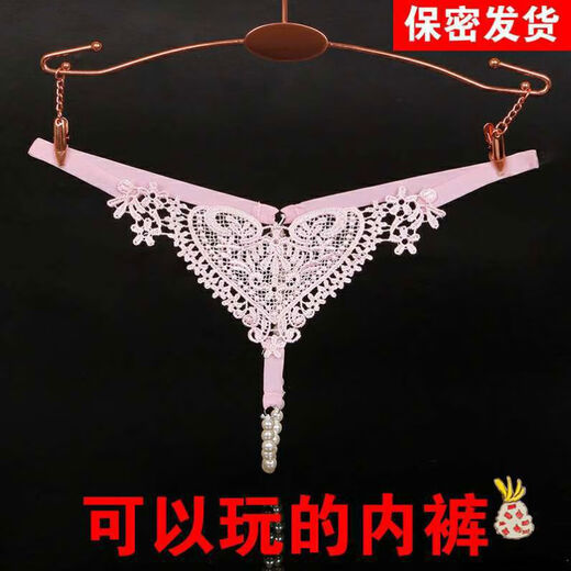 Pants pearl thong panties lace sexy and charming hollow hollow vaginal massage white one size