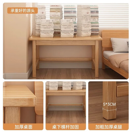 Solid wood desk, student study desk, home bedroom computer desk, simple rectangular workbench, office desk, all solid wood varnish, wood color 60*40CM