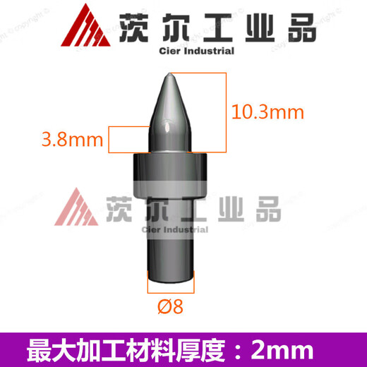 BEYZK tungsten steel hot melt drill bit flat mouth round mouth made in Zhuzhou M6 round mouth short drill - 5.3