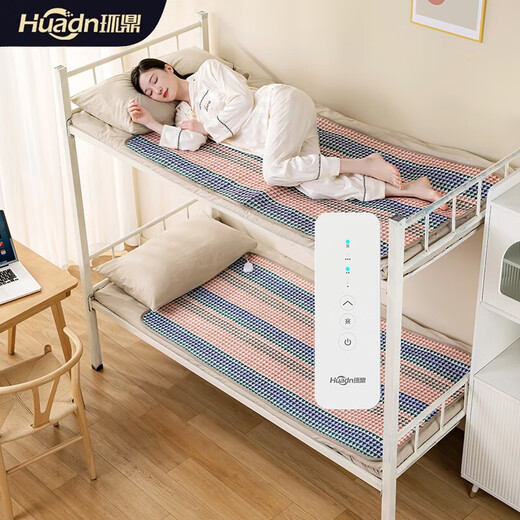 Huanding Electric Blanket Electric Mattress Single Graphene Waterproof Anti-leakage Automatic Power Off Small Single Dormitory for the Elderly