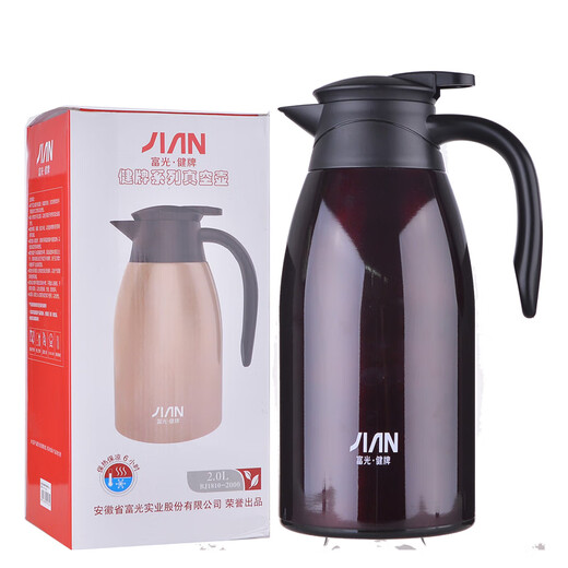 Fuguang Coffee Pot 304 Vacuum Stainless Steel Insulated Kettle Large Capacity Household Insulated Kettle Thermos Bottle Gold 2L 1.5-2L
