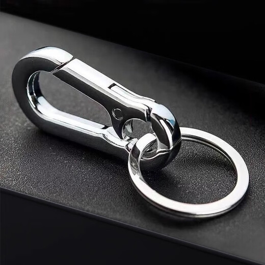 Le couvert est solide et durable, voiture, hommes et femmes, anneau clé, clé de trousseau en métal suspendu, anti-perd, simple, personnalisé et élégant, argent [porte-clés, porte-clés, porte-clés] 1 ensemble
