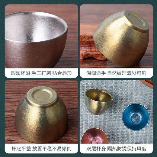 MUTTI titanium cup pure titanium wine cup white wine sake cup household Japanese high-end spirits one or two small wine cups tea wine dual-purpose one-cup cup Jade Red 40ml