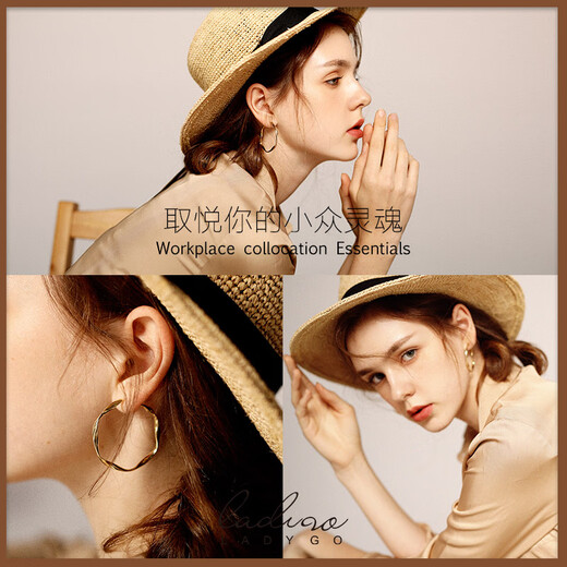 Fat Donglai's same style 18k gold hoop hoop earrings retro large 2025 new earrings women's niche design gold diameter 3.5cm 925 silver needle + combination