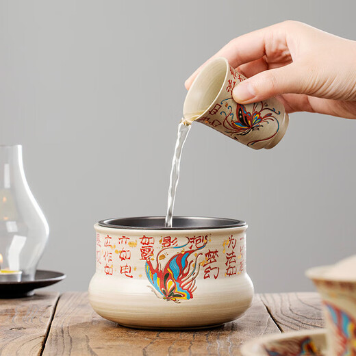 Soil story Dunhuang Butterfly Dance Jianshui Ceramic Tea Washing with Lid Tea Bowl Household Pen Washing Water Bottle Tea Bowl Storage Kung Fu Tea Set Accessories Dunhuang Butterfly Dance-Jianshui B15937 7x11.2cm
