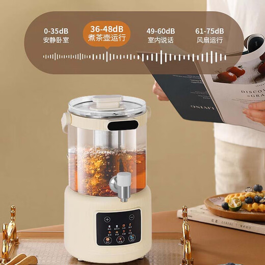 Health pot large-capacity heating plate multi-functional household tea maker stew all-in-one teapot kettle flower teapot intelligent large-capacity constant temperature split type 2.5L