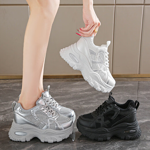 Huilirui thick-soled inner heightening dad shoes for women 2025 new spring and autumn wedge heel small 7cm casual sports shoes black 36