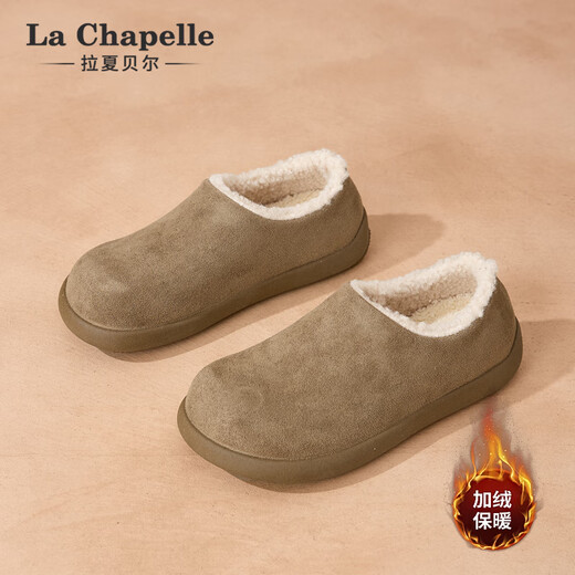 La Chapelle women's shoes plus velvet Birkenstock shoes small potato shoes autumn and winter new warm slip-on flat-heeled cotton shoes Mikaki 37