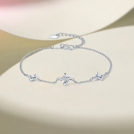Saturday Fortune PT950 platinum bracelet for women, platinum Samsung four-leaf clover, birthday gift for girlfriend B0721636, about 2.92g