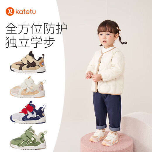 Carter Rabbit Children's Shoes Infant Toddler Shoes 2025 Kindergarten Indoor Shoes Winter New Soft Sole Functional Shoes Baby Plush Cotton Shoes Gray Blue Red 21 Inner Length 13.0cm Foot Length 12.0-12.5