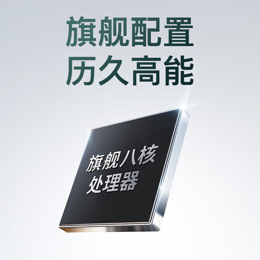OP60Pro 2025 new 512GB mobile phone ultra-thin all-in-one flagship game e-sports large screen 5G full network dual card dual standby 100 yuan cheap elderly sales student long battery life emerald green 8GB+64GB official standard configuration