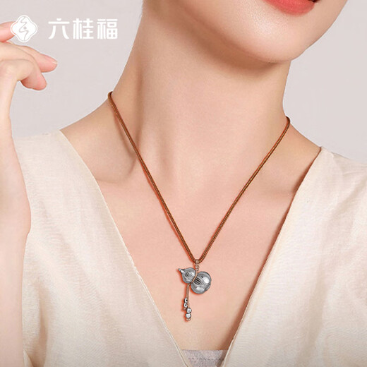 LIU GUI FU JEWELRY platinum gourd pendant for women 2025 new necklace looks big and thick, practical birthday gift for girlfriend and mother 11.24g platinum gourd pendant
