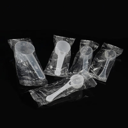 Jingxianju 5g measuring spoon grams scale spoon 1g 3g spoon milk powder spoon medicine powder measuring spoon creatine protein powder baby boxed measuring spoon 5-piece set + scale label sticker individually packaged with storage box