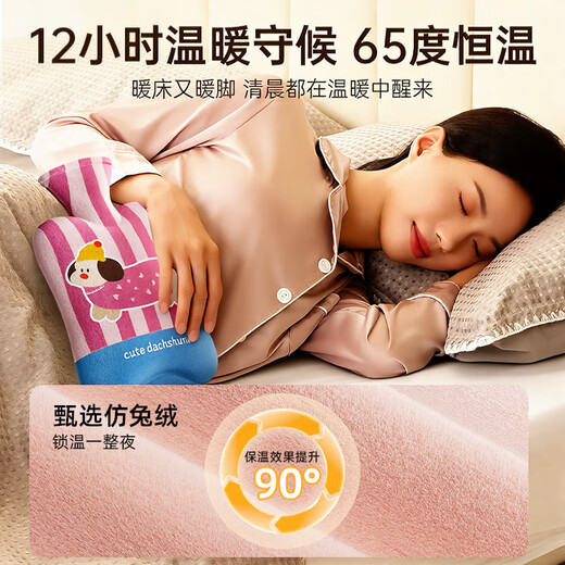 Fill hot water bag for companion, warm water bag, hand warmer, baby girl, thickened explosion-proof warm quilt, aunt artifact 1000ml green