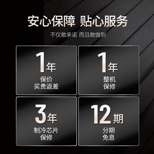 Bacchus wine cabinet thermostatic cabinet electronic temperature control wine cabinet humidification cabinet home living room mini small wine cabinet office refrigerator cabinet fresh cabinet air-cooled frost-free energy-saving small wine cabinet BW-35D3 12-pack 35L