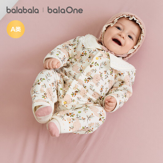 Balabala children's clothing newborn onesie male and female baby clothes 2025 ha clothespin cotton bag fart clothes cute 208425133204