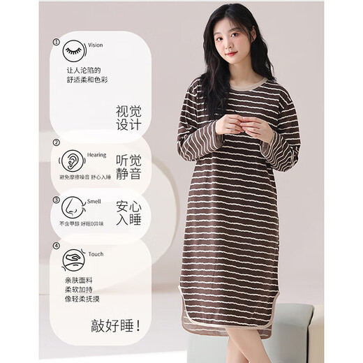 Nightgown with chest pad for women spring and autumn long sleeves 2025 new striped loose dress summer long home clothing A13077 M