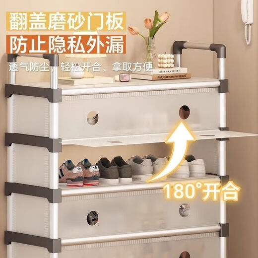 Dust-proof shoe rack shoe cabinet door entry shoe storage rack reinforced and durable shoe rack multi-layer large shoe cabinet for home use 7 layers 80cm - gaskets for each layer dust-proof design