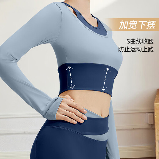 Victoria Traveler Yoga Clothing Set Women's Running Sports Fitness Clothing Autumn Professional Pilates Training Clothing Two-piece Set Black L