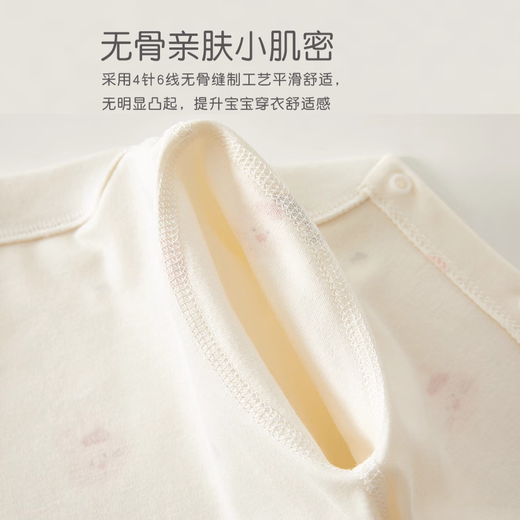 JOYNCLEON infant clothing spring and autumn jumpsuit pure cotton baby newborn long-sleeved outing jacket Jlt200850