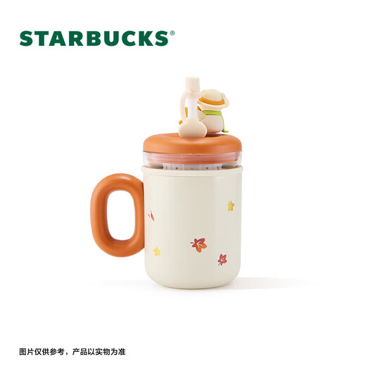 Starbucks Cup Bear Dessert House Series Stainless Steel Straw Cup Set with Tea Drain Cute Desktop Cup for Men and Women Gift Stainless Steel Straw Cup Set with Tea Drain