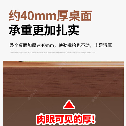 Huixun solid wood desk new thickened simple computer desk home with bookshelf writing desk bedroom student study writing desk walnut color #desk + bookshelf 120cm*60cm*75cm total height 109cm