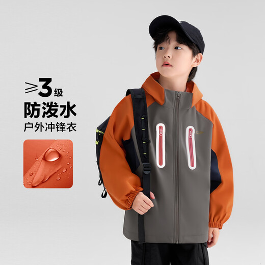 
Zuoxi Children's Charge Suit 2025 New Boys Jacket Autumn Windproof Waterproof Boy Soft Shell Case Yellow Green 160