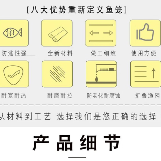 High-quality thickened eel cage green fish net folding mesh seaside imported shrimp cage fishing net fish and shrimp eel reinforced cage 1.6 meters 9 sections 6 doors free of charge with ground plug + drawstring + bait ball high-quality thickened and thickened