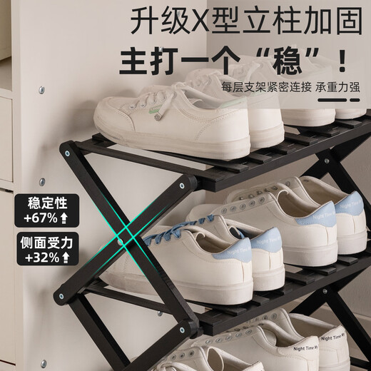 Trojan dormitory shoe rack under the table for college students at the entrance to multi-storey rental rooms with installation-free shoe cabinet storage artifact to save space. Main picture model. Installation-free folding. Black 3 layers 50cm.