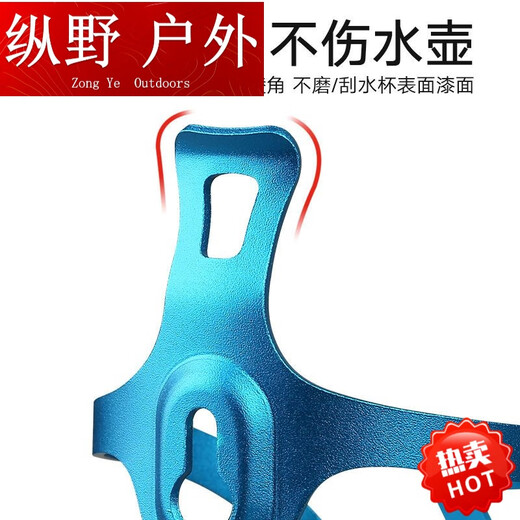 Kaooseen aluminum alloy water bottle rack bicycle water cup holder colorful bicycle water bottle rack mountain bike accessories gradient water bottle rack all black