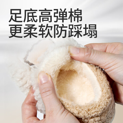 Shepherd children's cotton slippers winter warm indoor shoes cute cartoon panda series baby home shoes biscuit coffee 150