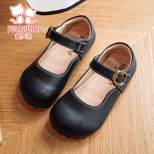 Fuluo Mi Girls' Leather Shoes Spring and Autumn Soft Sole Breathable Children's Shoes Little Girls Fashionable Beanie Shoes Children's Shoes Black 34