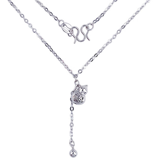 Beijing Gold Trading Center Co., Ltd. Platinum hollow adjustable Fulu double to gold bead tassel Fu word gourd set chain about 3.93g