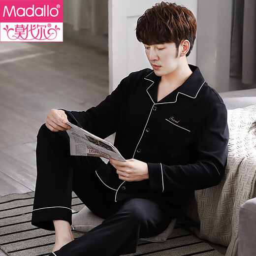 Pajamas modal Spring and Automne Pure Coton Pure à manches longues Automne et hiver de coton All Men's Automn plus taille de vêtements de maison d'automne