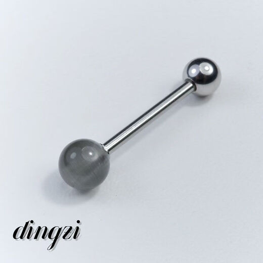 Spring Brocade and Autumn Carp Super Beautiful Flashing Cat's Eye Tongue Nail Can Drink Hot Girl Tongue Nail Medical Titanium Steel Sweet and Cool Puncture Jewelry Pink Rod Length 14mm Rod Thickness 1.6mm