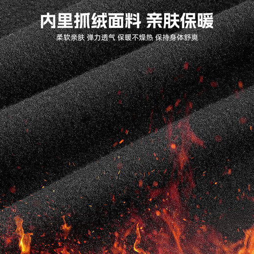 WestBiking autumn and winter cycling clothing fleece warm road bike long-sleeved tops cycling pants autumn and winter men's bicycle riding suit