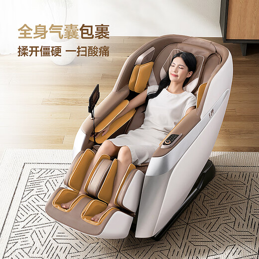 Chivas Home Massage Chair Full Body Fully Automatic Leg Guard Rubbing and Rolling Electric Smart Space Capsule Government Subsidy as a Gift for Parents 2025 New Product MZ680 PRO-Jingcang Shanfa