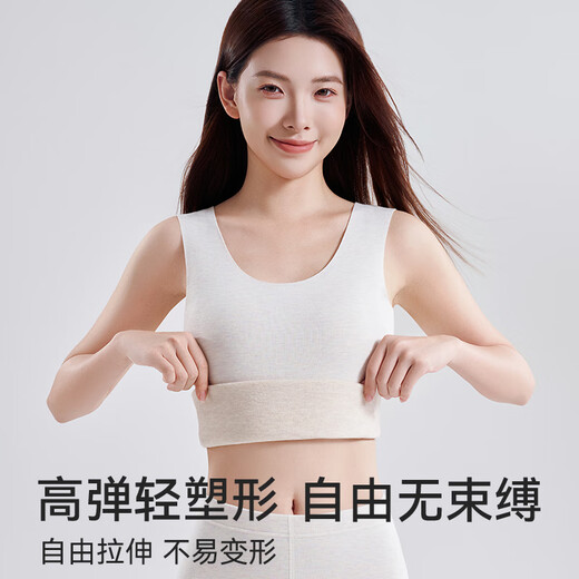 Catman thermal vest for women 0 polyester cashmere silk German velvet seamless plus velvet thickened underwear 25 years new autumn and winter